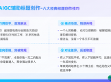 1f807a274164f529da5755bb31fc0399