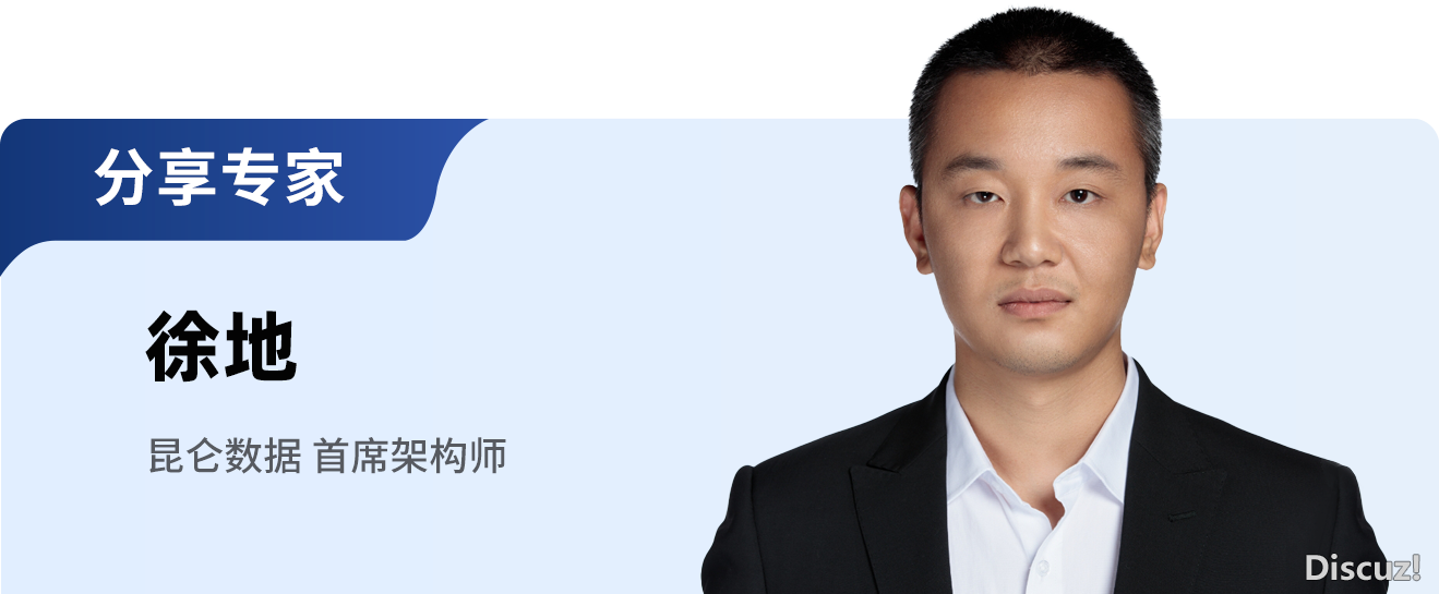 从典范案例瞅DeepSeek等年夜模子对于产业数据智能的立异赋能路子w14.jpg