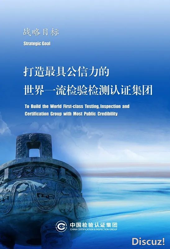 华夏中检山西公司《DeepSeek AI智能办公真战使用》训练班(2025年3月)w17.jpg