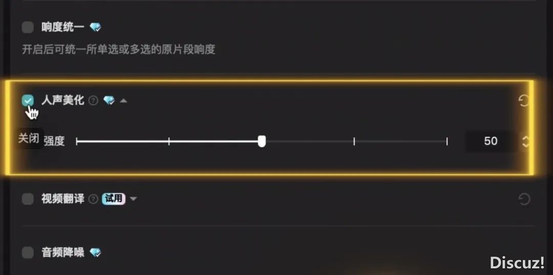 AI | DeepSeek+剪映,建立AI创做事情流w10.jpg