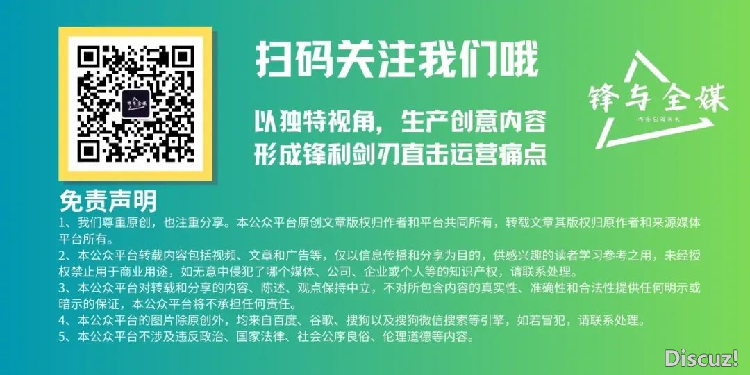 AI | DeepSeek+剪映,建立AI创做事情流w20.jpg