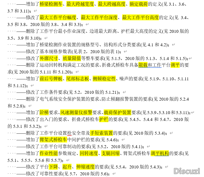 止业手艺 | DeepSeek等年夜模子真战测评:专科舌人怎样用AI提拔翻译品质取服从?w5.jpg