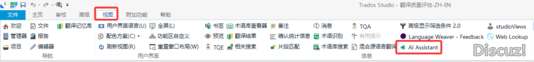 止业手艺 | DeepSeek等年夜模子真战测评:专科舌人怎样用AI提拔翻译品质取服从?w10.jpg
