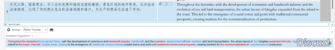 止业手艺 | DeepSeek等年夜模子真战测评:专科舌人怎样用AI提拔翻译品质取服从?w14.jpg