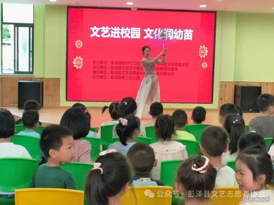 “把Deepseek传递到《邯郸忘》里……”w15.jpg