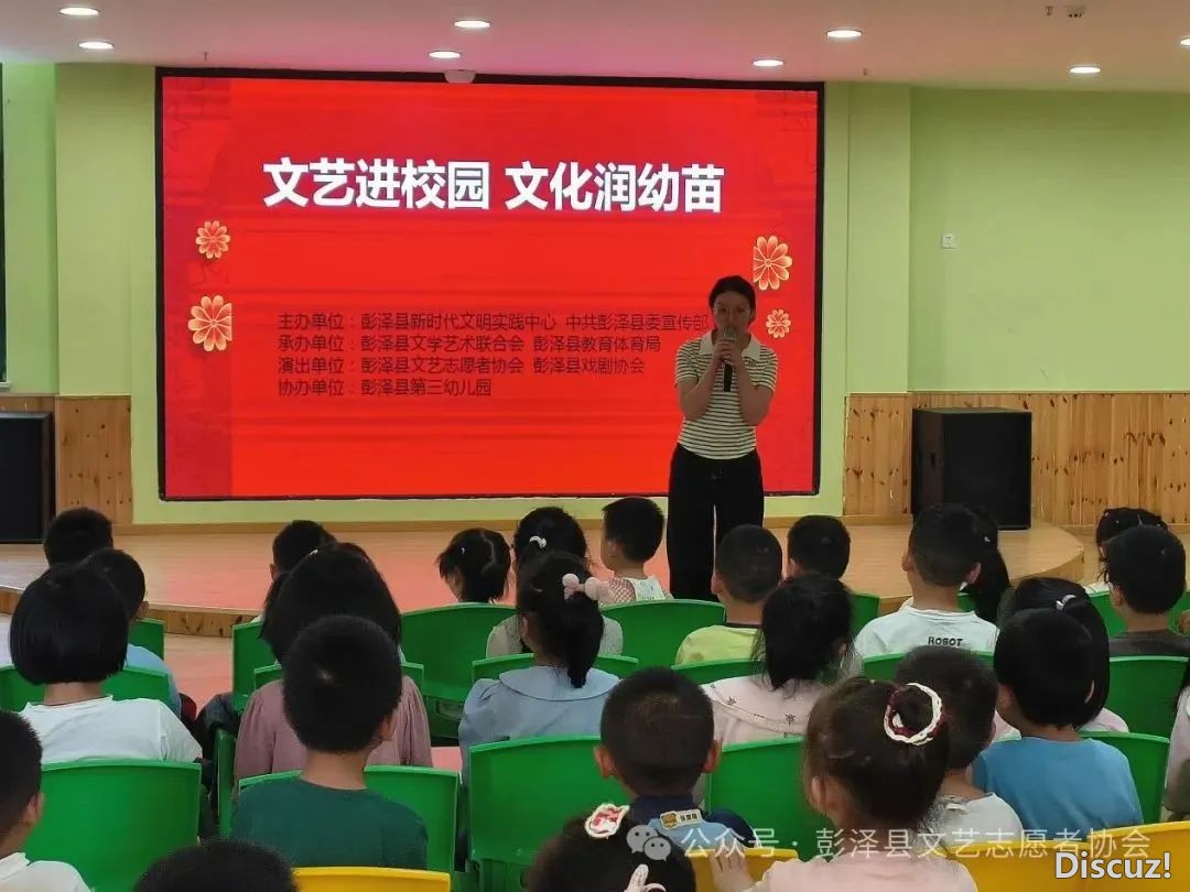 “把Deepseek传递到《邯郸忘》里……”w14.jpg