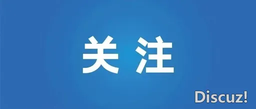 “把Deepseek传递到《邯郸忘》里……”w37.jpg