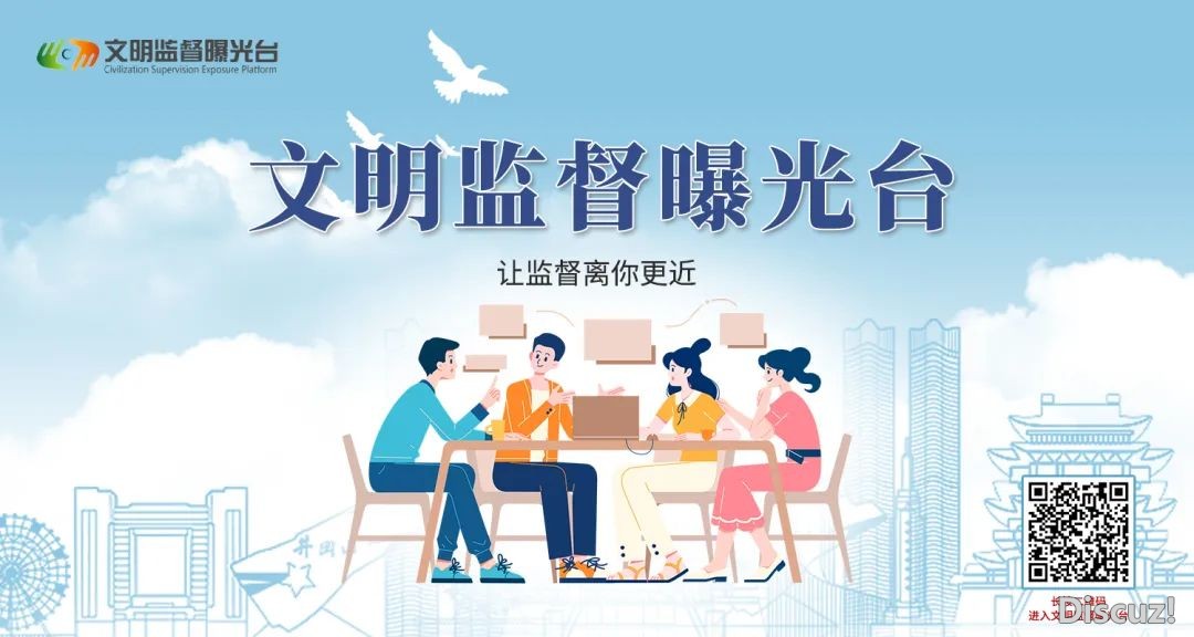 “把Deepseek传递到《邯郸忘》里……”w34.jpg