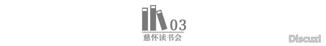 DeepSeek给中年人的存钱倡议:统统存钱办法中,那条最主要w7.jpg