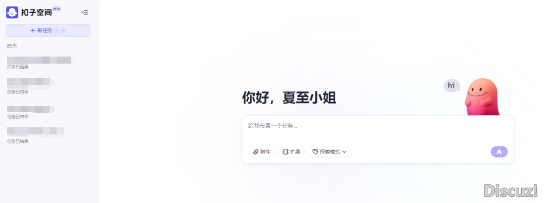 150851a76c7ojxezr1ef0c