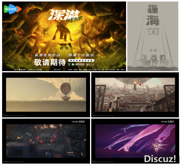 专一赋闲妙技!!UE+Blender+AIGC线下研建班,早鸟劣惠招募中w17.jpg