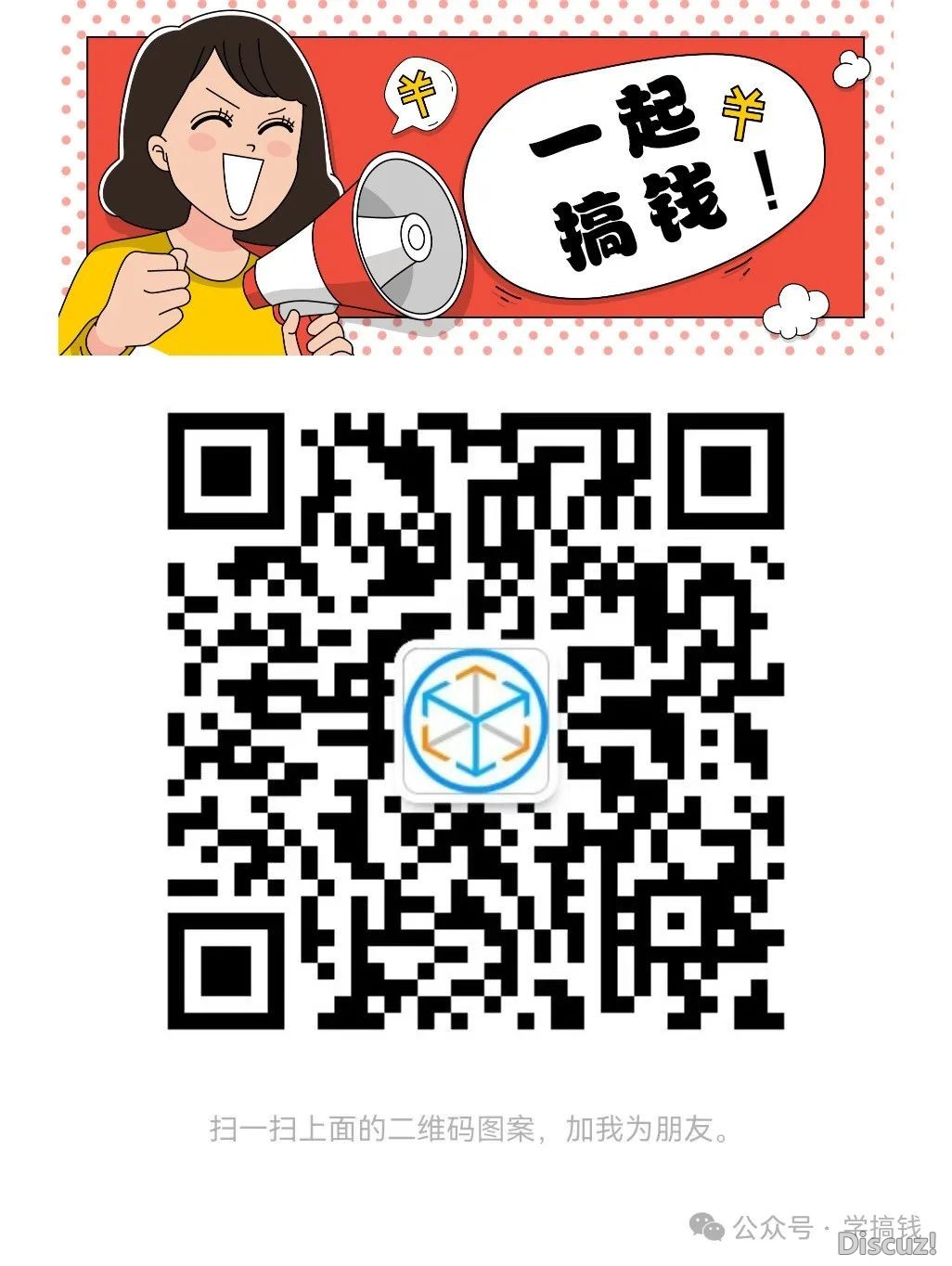 142703h5j6qizu1xutqi5x