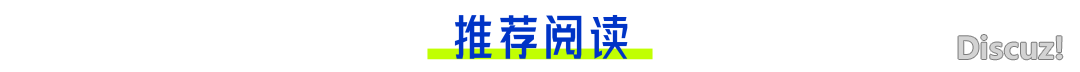 Manus获超5亿融资,资本用于环球化;小米汽车正在欧洲设研收战设想中间丨36氪出海·要闻回忆w13.jpg