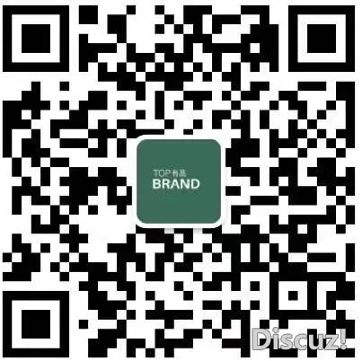TOPBRAND | Manus获融资;分离利华第一季度营支降落;Acne Studios录用尾席营销民w32.jpg