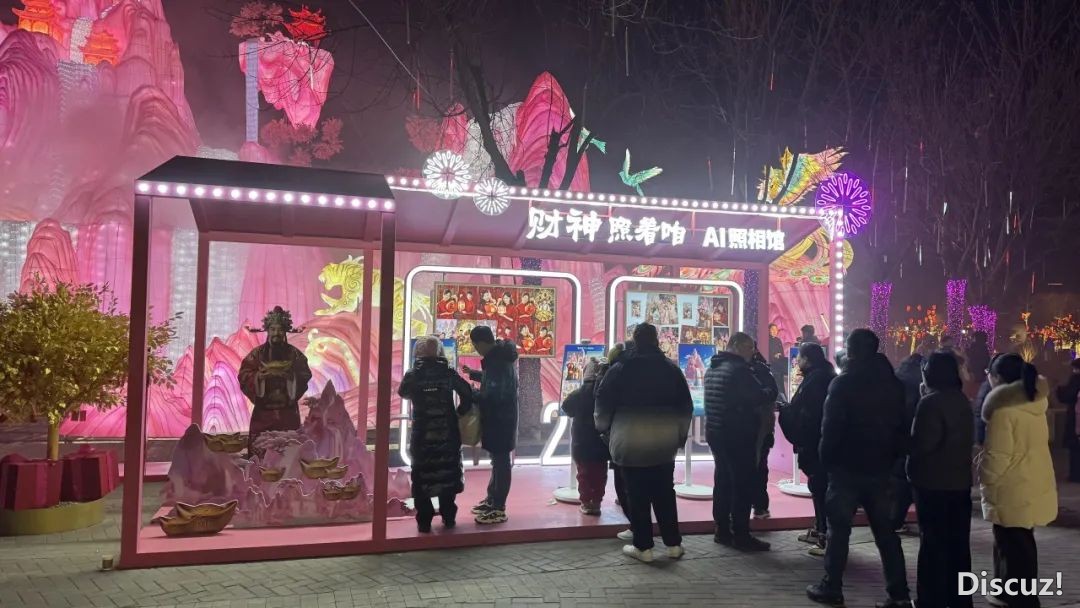 AI赋能文旅,灵活六合挨制定造化AIGC降天使用更生态w4.jpg