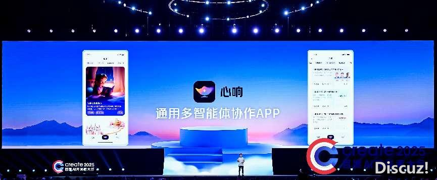 一助年青人,用30天揭了Manus的桌子w3.jpg