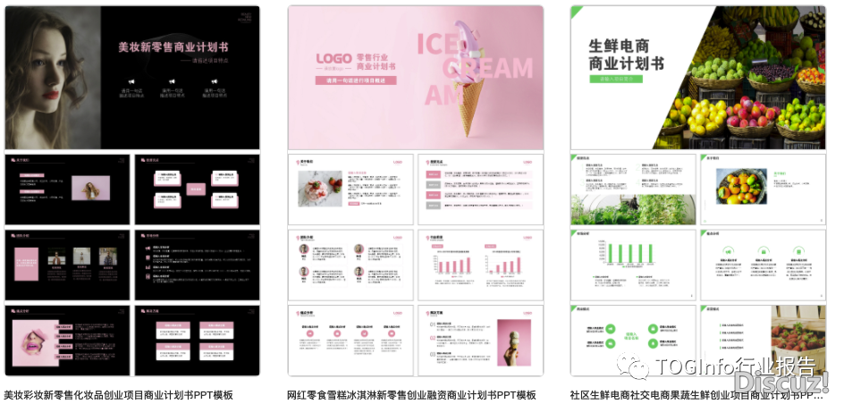 Manus智能体:启开AI新范式的前锋根究(附下载)w6.jpg