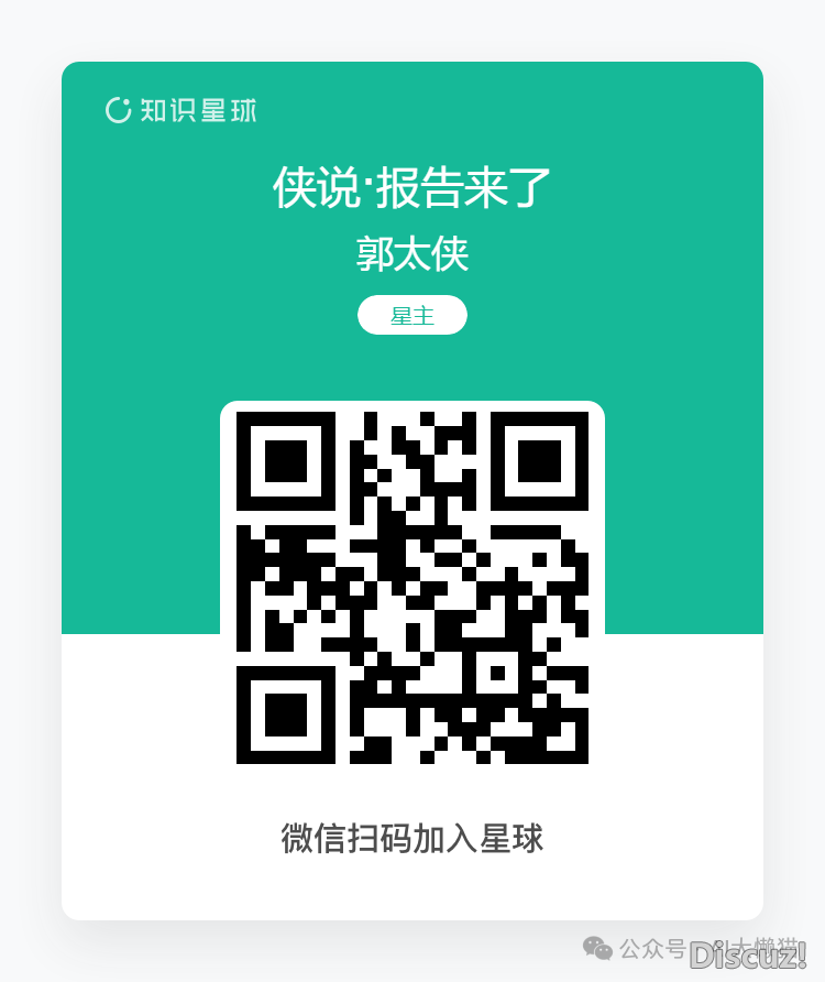 2025年Manus AI智能体:AGI开展新范式的时间取测评陈述w20.jpg