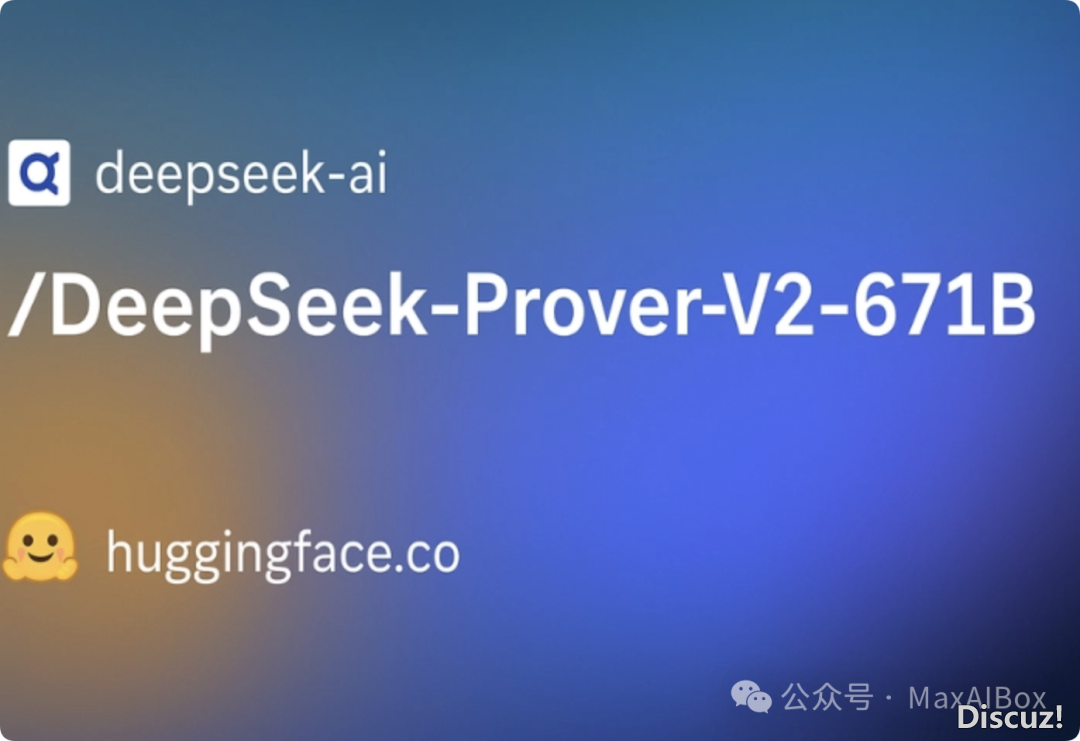 方才!DeepSeek-Prover-V2-671B 公布,网友:DS 是假日闭幕者w2.jpg