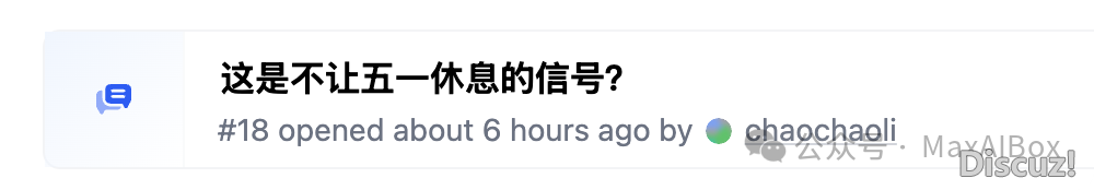 方才!DeepSeek-Prover-V2-671B 公布,网友:DS 是假日闭幕者w6.jpg