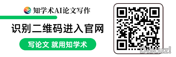 DeepSeek+KIMI强强联脚,一键天生论文辩论PPT!w21.jpg