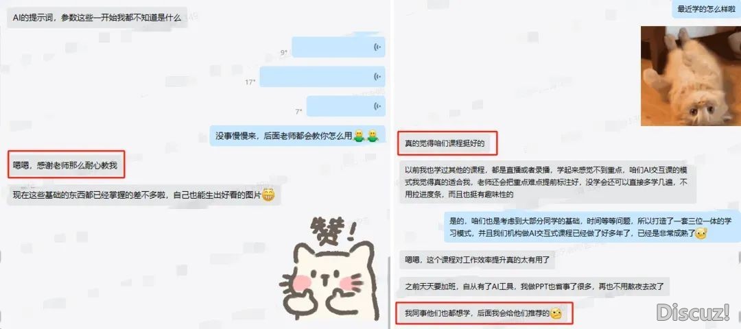 DeepSeek,完全爆了!!w27.jpg