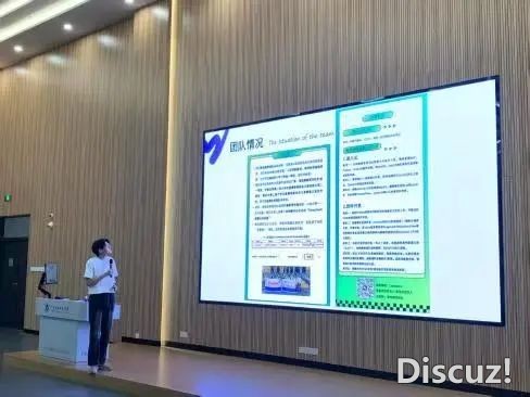 “Deepseek智开未来,AI赋能新地步”道座两期w20.jpg