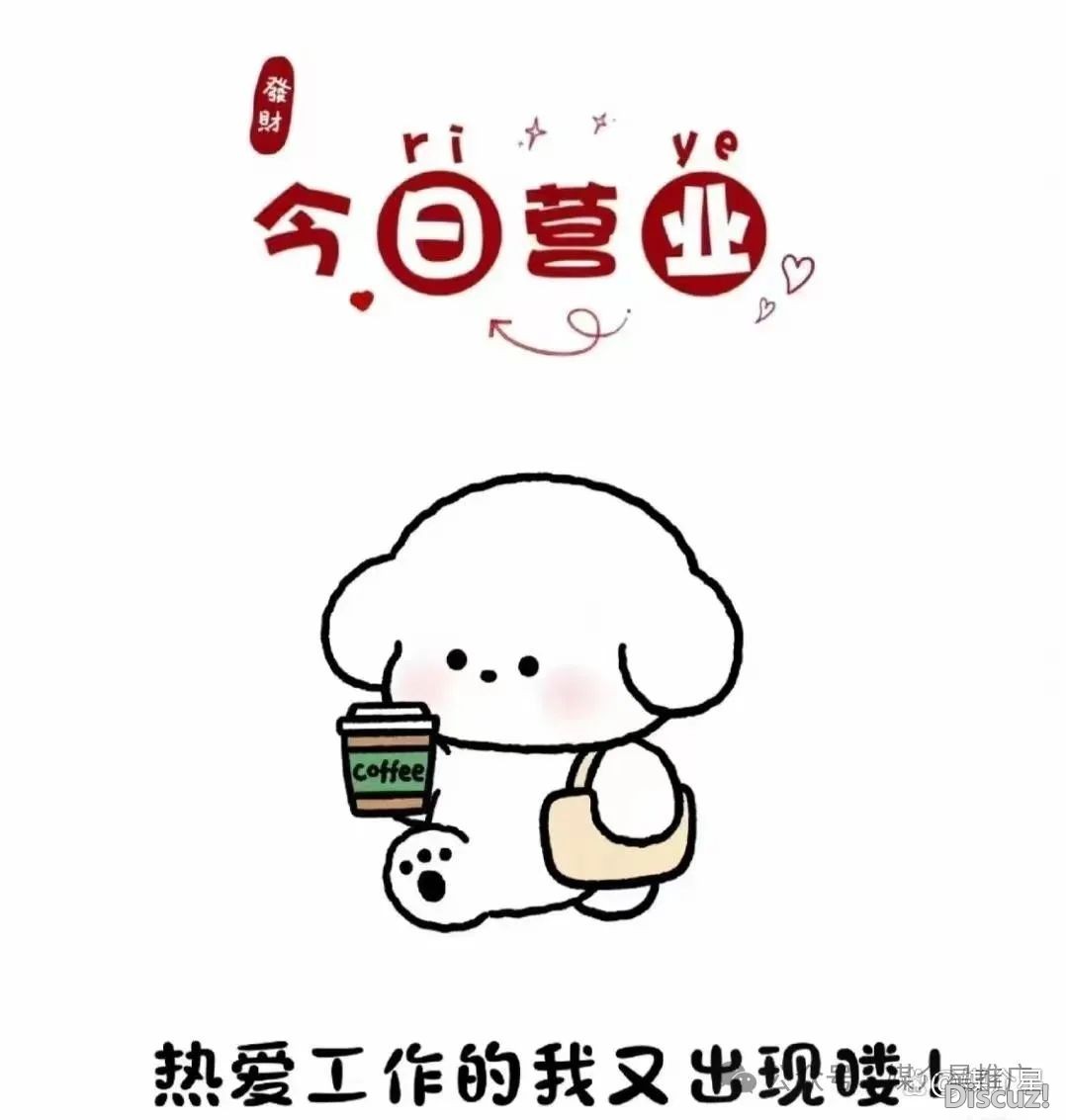 DeepSeek ai搜刮如何支录公司的品牌疑息 一分钟理解分明w3.jpg
