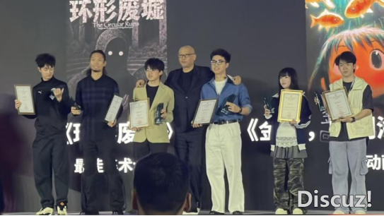 喜报!影望手艺系师长教师做品枯获北影节AIGC单位最好好术设想奖w3.jpg