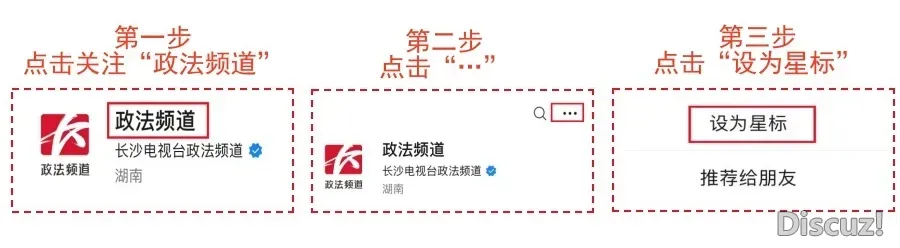 当DeepSeek赶上“戴娃神器”......w13.jpg