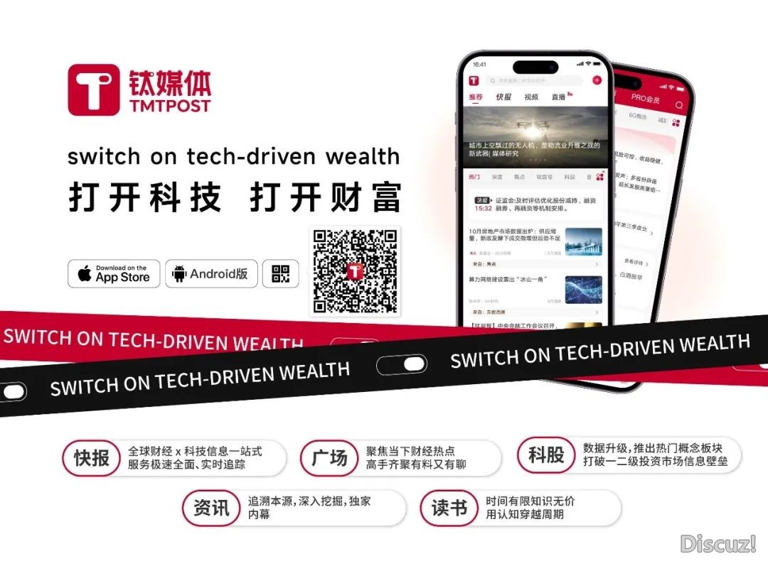 比DeepSeek R2先收!阿里巴巴Qwen3登顶环球最强启源模子w9.jpg