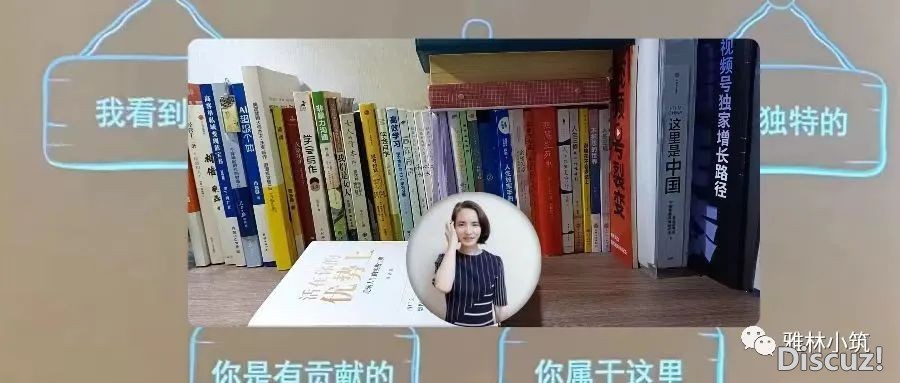 字节Manus内乱测码赠予!用AI写公家号果然能赢利,特别Manus、心响、扣子空间、元宝等进去后,写公家号爆文便像呵责吸一致简朴!w2.jpg