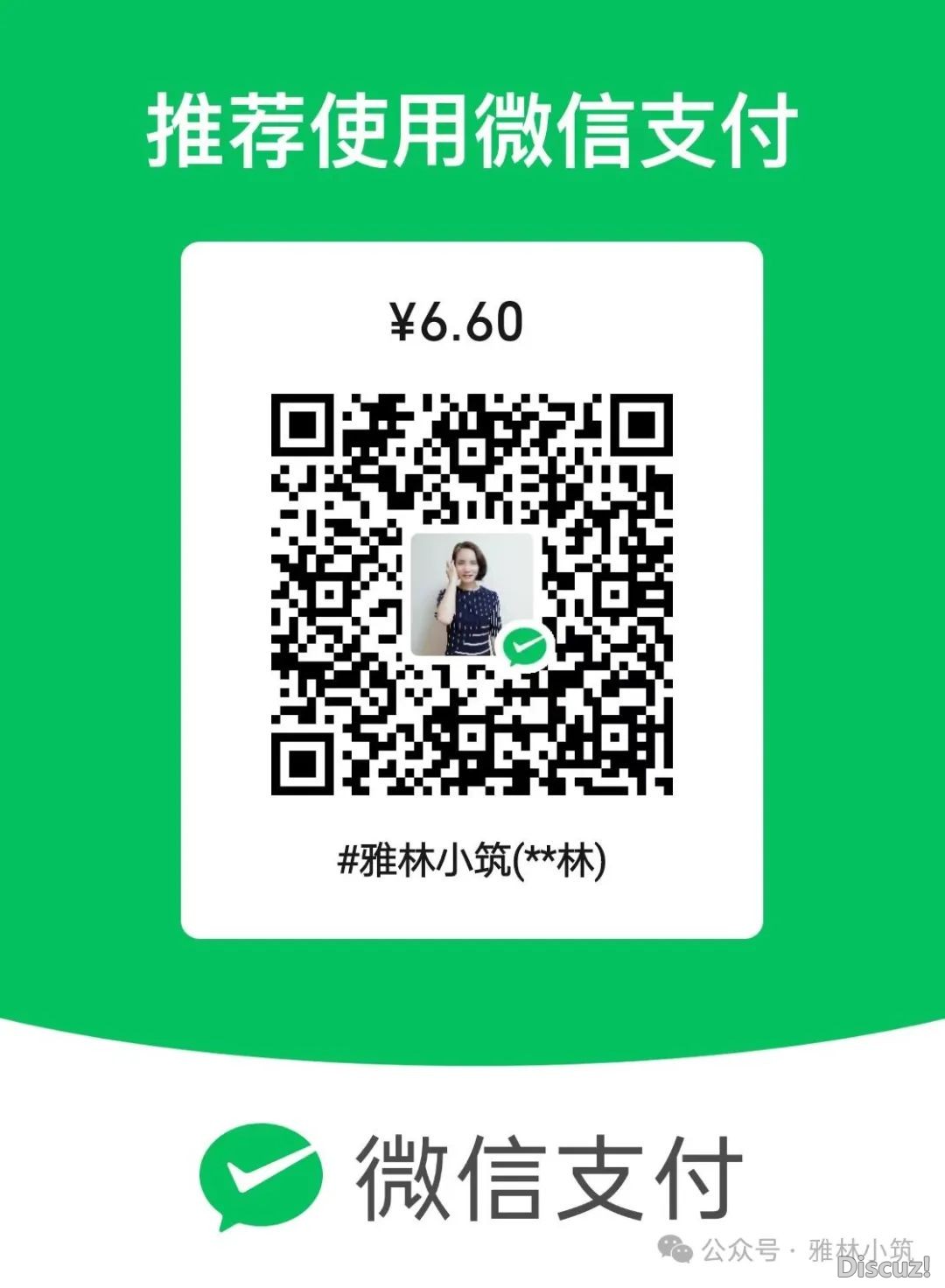 字节Manus内乱测码赠予!用AI写公家号果然能赢利,特别Manus、心响、扣子空间、元宝等进去后,写公家号爆文便像呵责吸一致简朴!w3.jpg