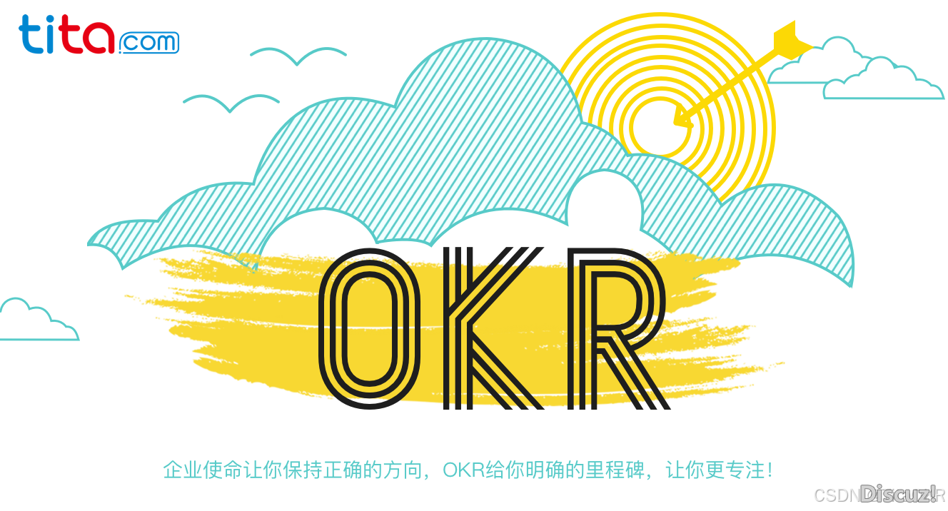 微疑公域经营真战脚册-1.jpg