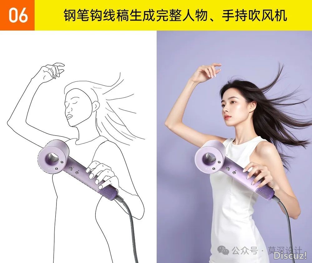 AIGC正在线版-SD+ComfyUI课程|附条记+事情流|限时劣惠+赠OC课程w8.jpg