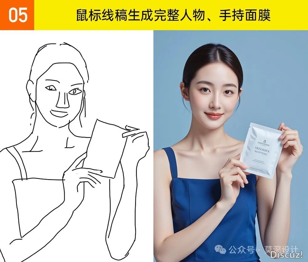 AIGC正在线版-SD+ComfyUI课程|附条记+事情流|限时劣惠+赠OC课程w7.jpg