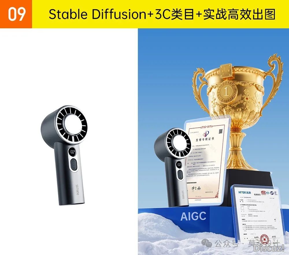 AIGC正在线版-SD+ComfyUI课程|附条记+事情流|限时劣惠+赠OC课程w13.jpg