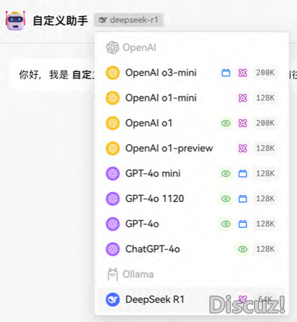 10个Deepseek 王炸拉拢!职场人必备~w12.jpg
