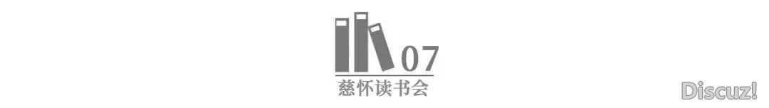 DeepSeek举荐:能养您一生的9个佳习惯w18.jpg