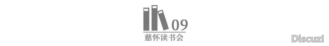 DeepSeek举荐:能养您一生的9个佳习惯w22.jpg