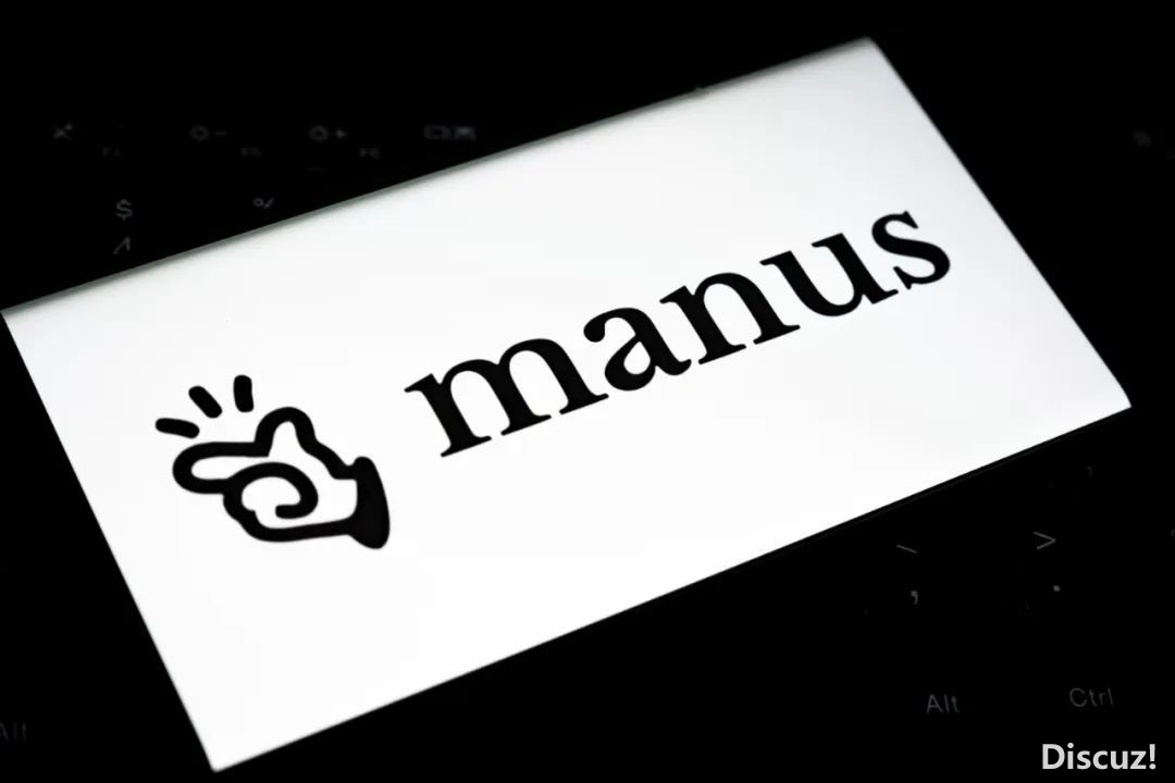 Manus胡蝶同党扇到杭州|趣贸易w7.jpg