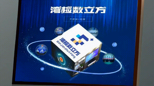 【AIGC微动漫】《数坐圆里的蒲公英》w16.jpg