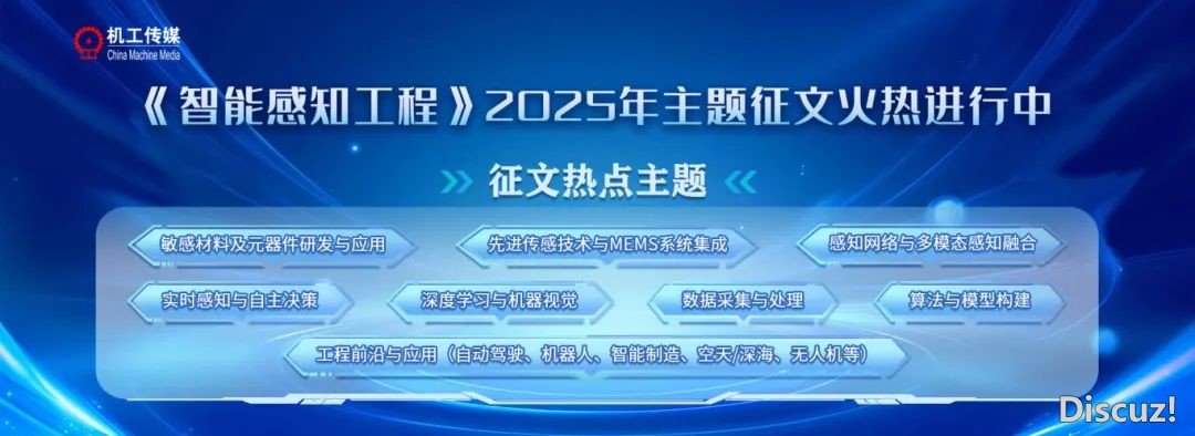 从Manus到扣子空间:字节尾个通用AI Agent仄台有多强?w2.jpg