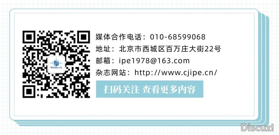 从Manus到扣子空间:字节尾个通用AI Agent仄台有多强?w15.jpg