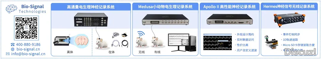Deepseek智能帮助科研论文写做真操线上道座(5月10-11日,腾讯集会)w2.jpg