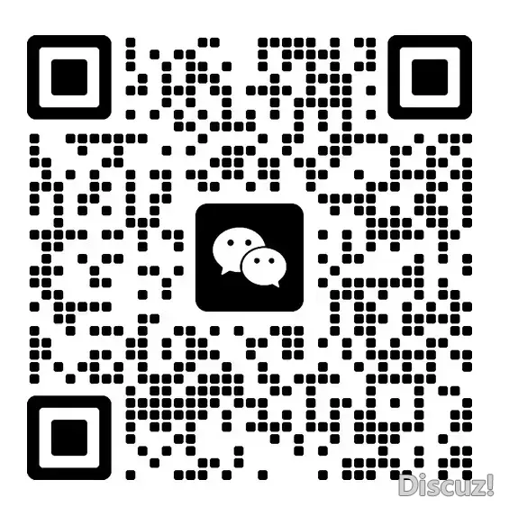 Deepseek智能帮助科研论文写做真操线上道座(5月10-11日,腾讯集会)w5.jpg