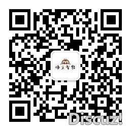 浑华年夜教:2025年DeepSeek取AI幻觉钻研陈述w3.jpg