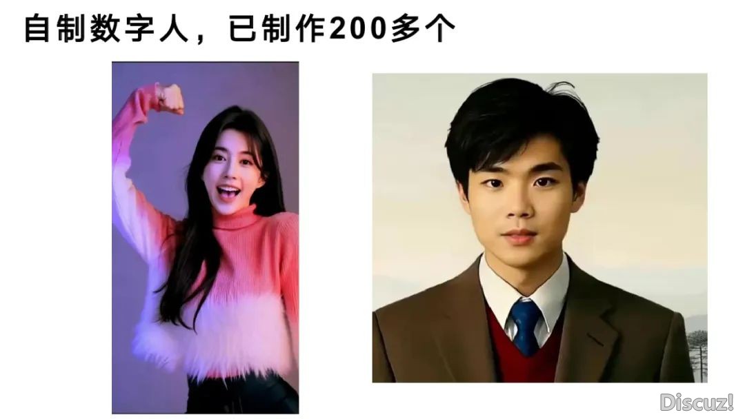 浑华年夜教:2025年DeepSeek取AI幻觉钻研陈述w37.jpg