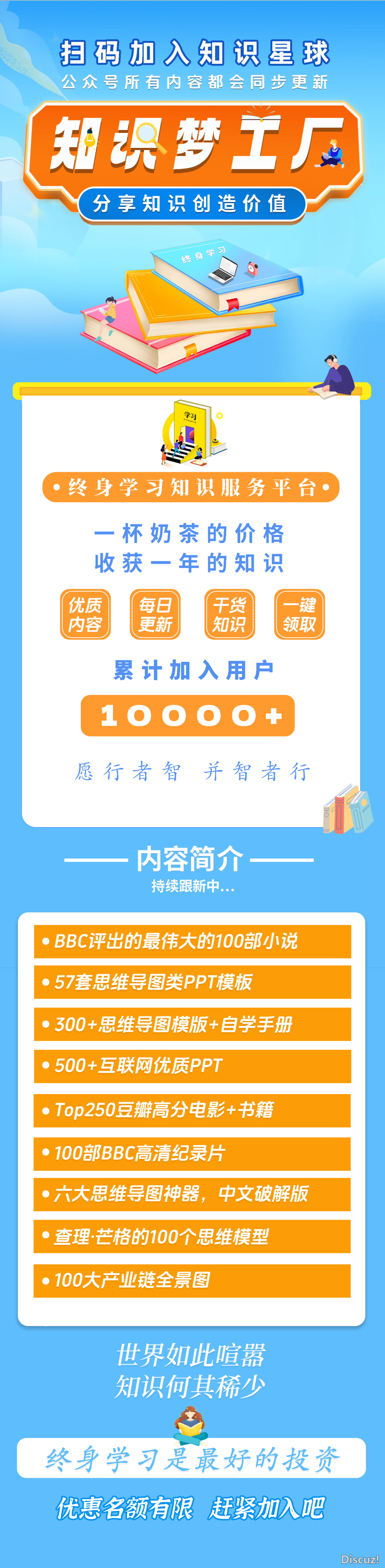 浑华年夜教:2025年DeepSeek取AI幻觉钻研陈述w43.jpg