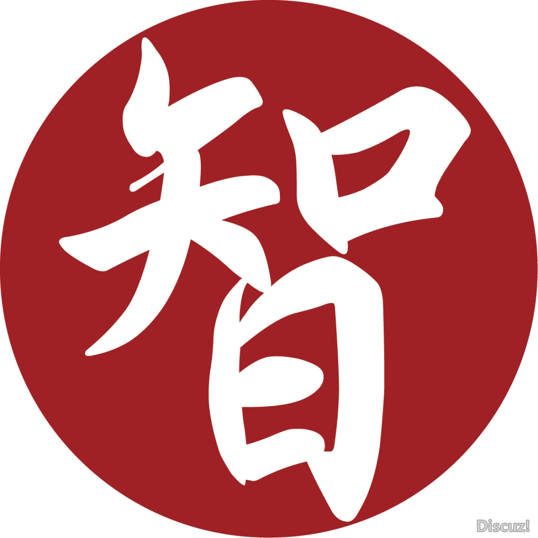 浑华年夜教:2025年DeepSeek取AI幻觉钻研陈述w44.jpg
